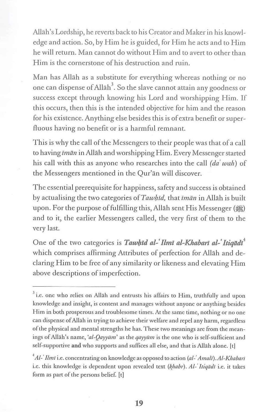 Tawhid : Comprendre les plus beaux noms et les attributs sublimes d’Allah