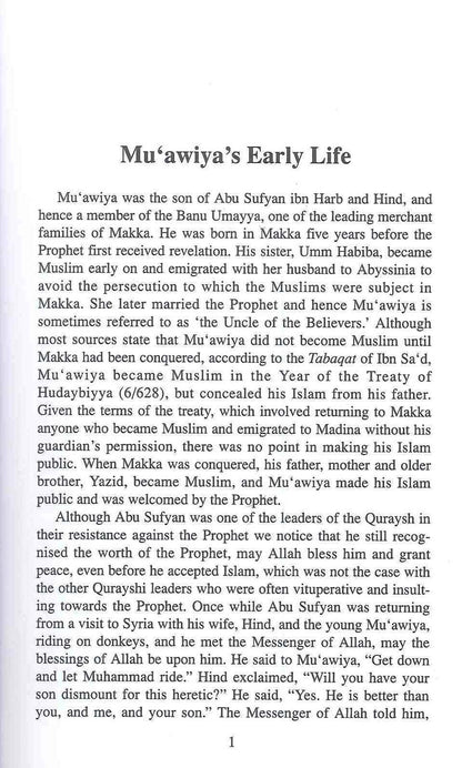 Muawiya: Restorer of the Muslim Faith – Aisha Bewley | Biography of Muawiyah ibn Abi Sufyan