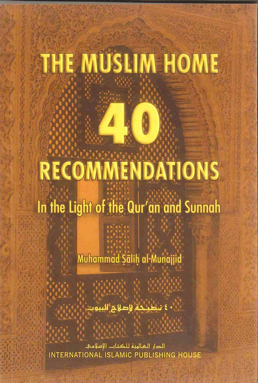 Le foyer musulman : 40 recommandations 
