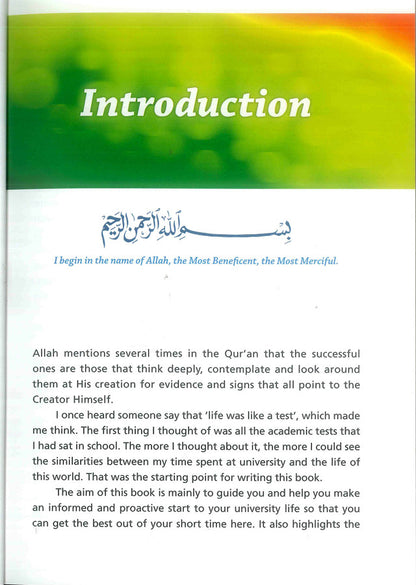 Guide de l'étudiant musulman : études universitaires et au-delà | Idris Zahoor 