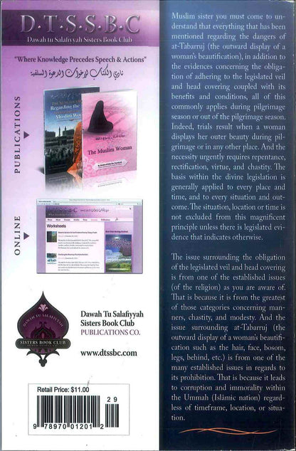 The Numerous Mistakes Regarding the Hajj – Common Pilgrim Errors & Warnings