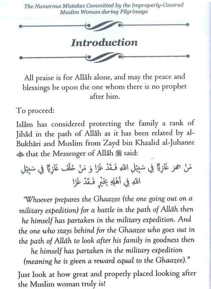 The Numerous Mistakes Regarding the Hajj – Common Pilgrim Errors & Warnings