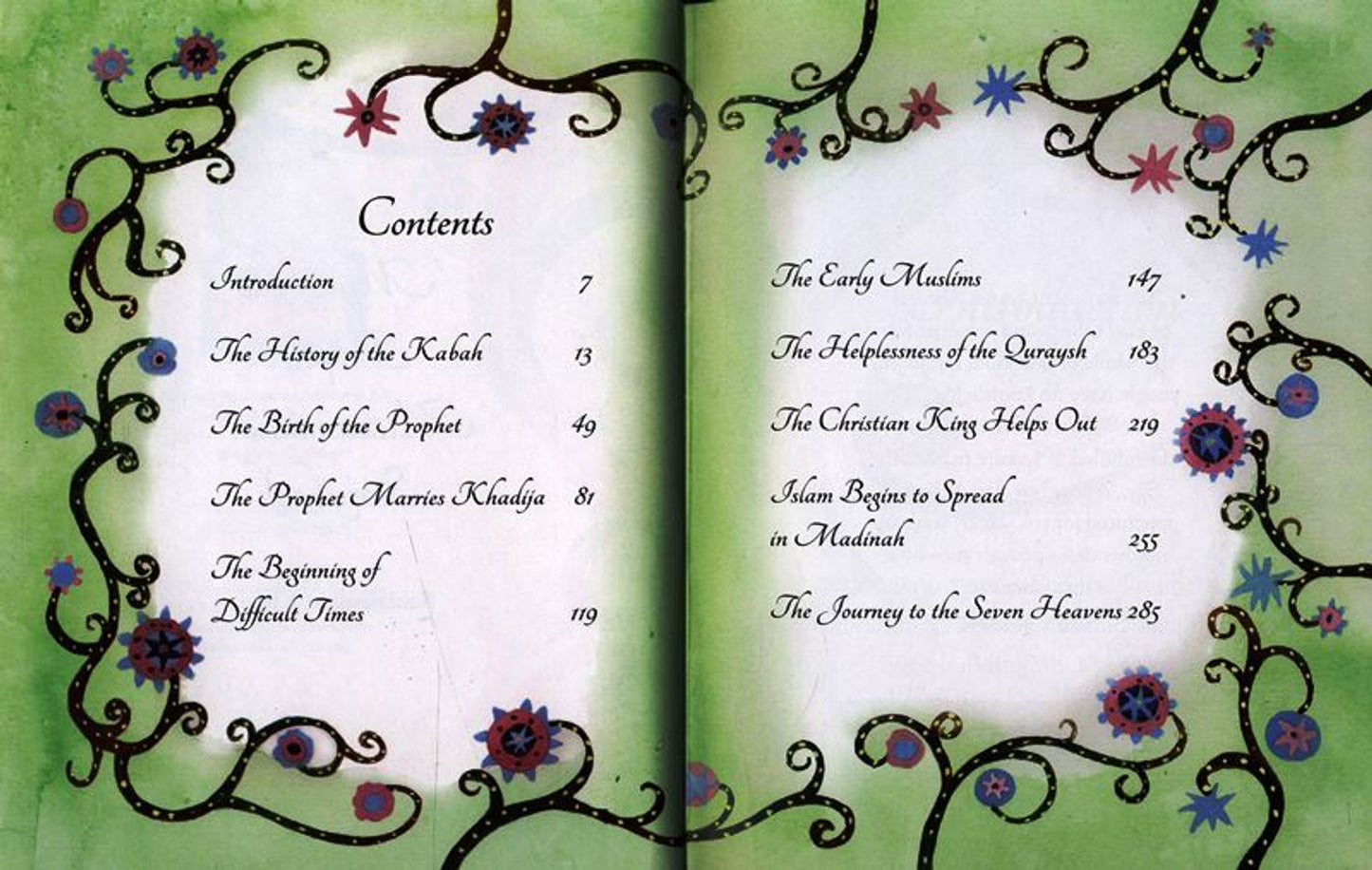 كتابي الأول عن النبي محمد صلى الله عليه وسلم بقلم سنيسنين خان - كتاب سيرة للأطفال