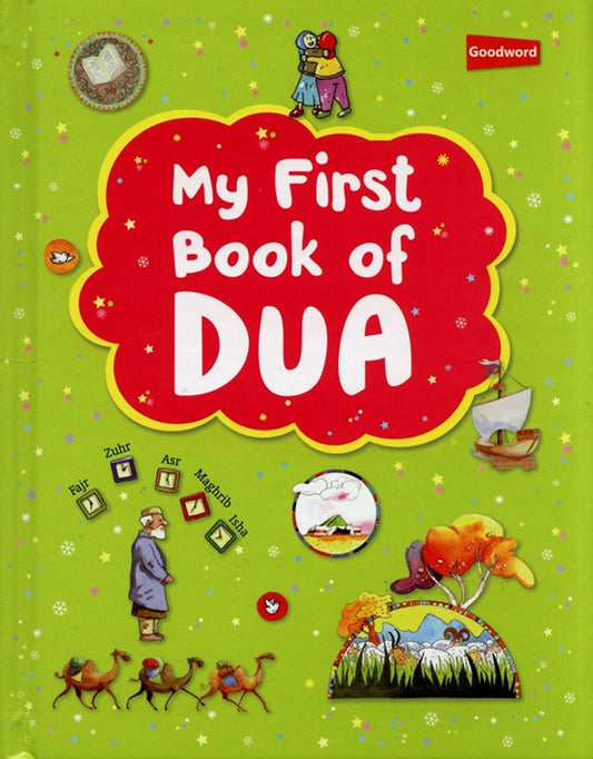 Mon premier livre de Dua pour enfants | Saniyasnain Khan | Goodword