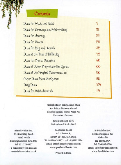My First Book of Dua for Kids | Saniyasnain Khan | Goodword