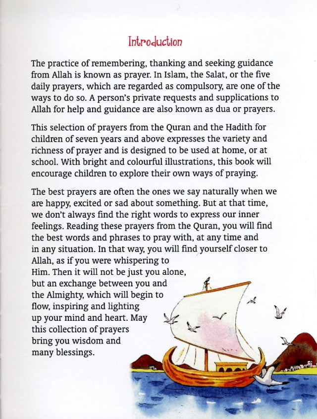 My First Book of Dua for Kids | Saniyasnain Khan | Goodword