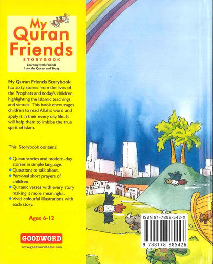 My Quran Friends Storybook | Saniyasnain Khan & Vinni Rahman | Goodwords