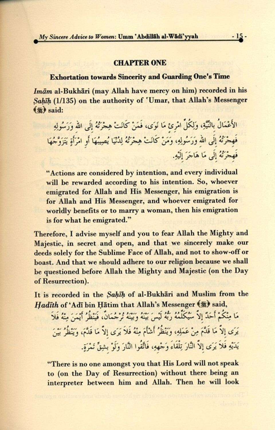 Mes conseils sincères aux femmes par Umm Abdillah al-Waadiyyah
