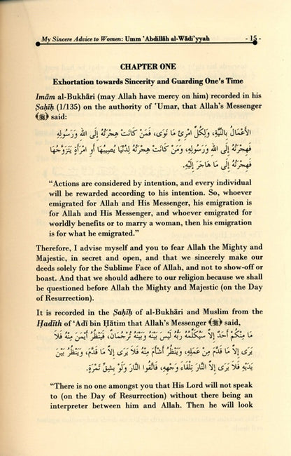 Mes conseils sincères aux femmes par Umm Abdillah al-Waadiyyah