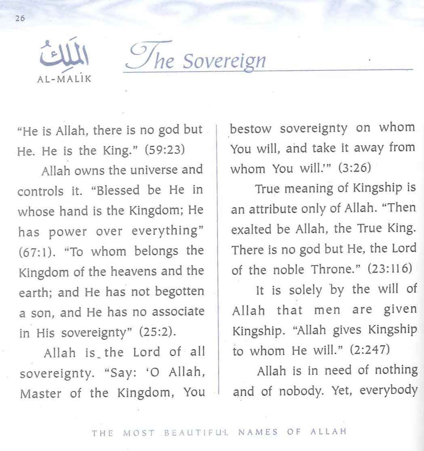 The Most Beautiful Names of Allah Book | Samira Fayyad Khawaldeh | Goodword