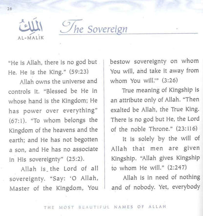 The Most Beautiful Names of Allah Book | Samira Fayyad Khawaldeh | Goodword