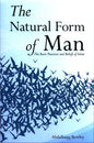 La forme naturelle de l'homme (Les pratiques et croyances fondamentales de l'islam)
