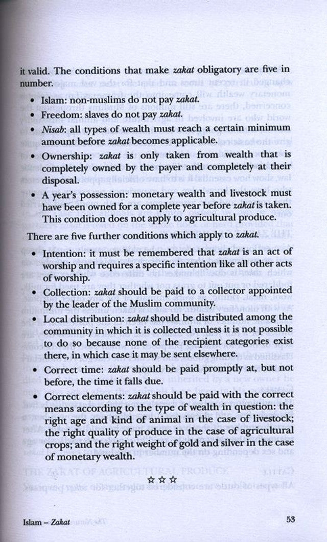 La forme naturelle de l'homme (Les pratiques et croyances fondamentales de l'islam)