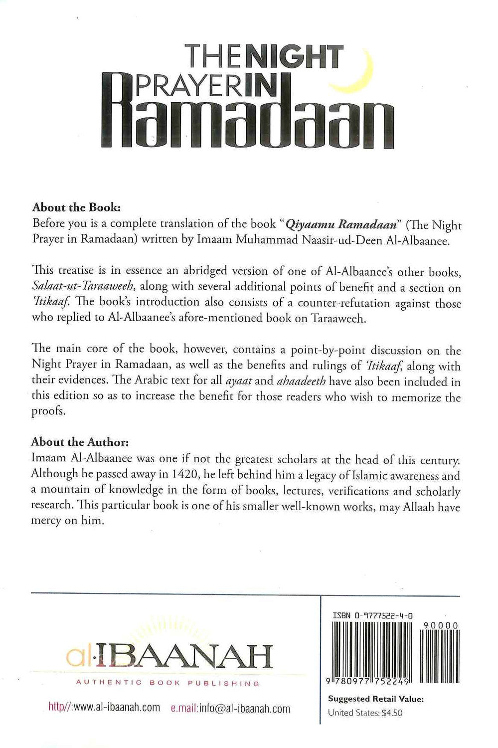 La prière nocturne du Ramadan par Naasir-Ud-Deen Al-Albaanee