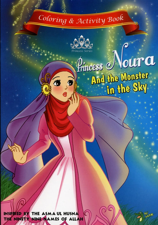 Princess Noura Coloring & Activity Book | Fun Islamic Learning for Kids