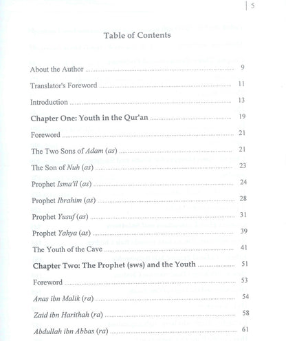 شبابنا مفتاح النجاح_ الإسلام وبناء أمة قوية