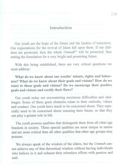 شبابنا مفتاح النجاح_ الإسلام وبناء أمة قوية