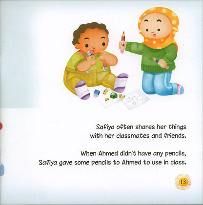 Giving Generously – Akhlaq Building Series | Islamic Manners Book for Kids | Ali Gator