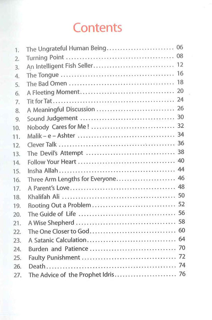 Parents Love by Darussalam | Islamic Book on Kindness to Parents