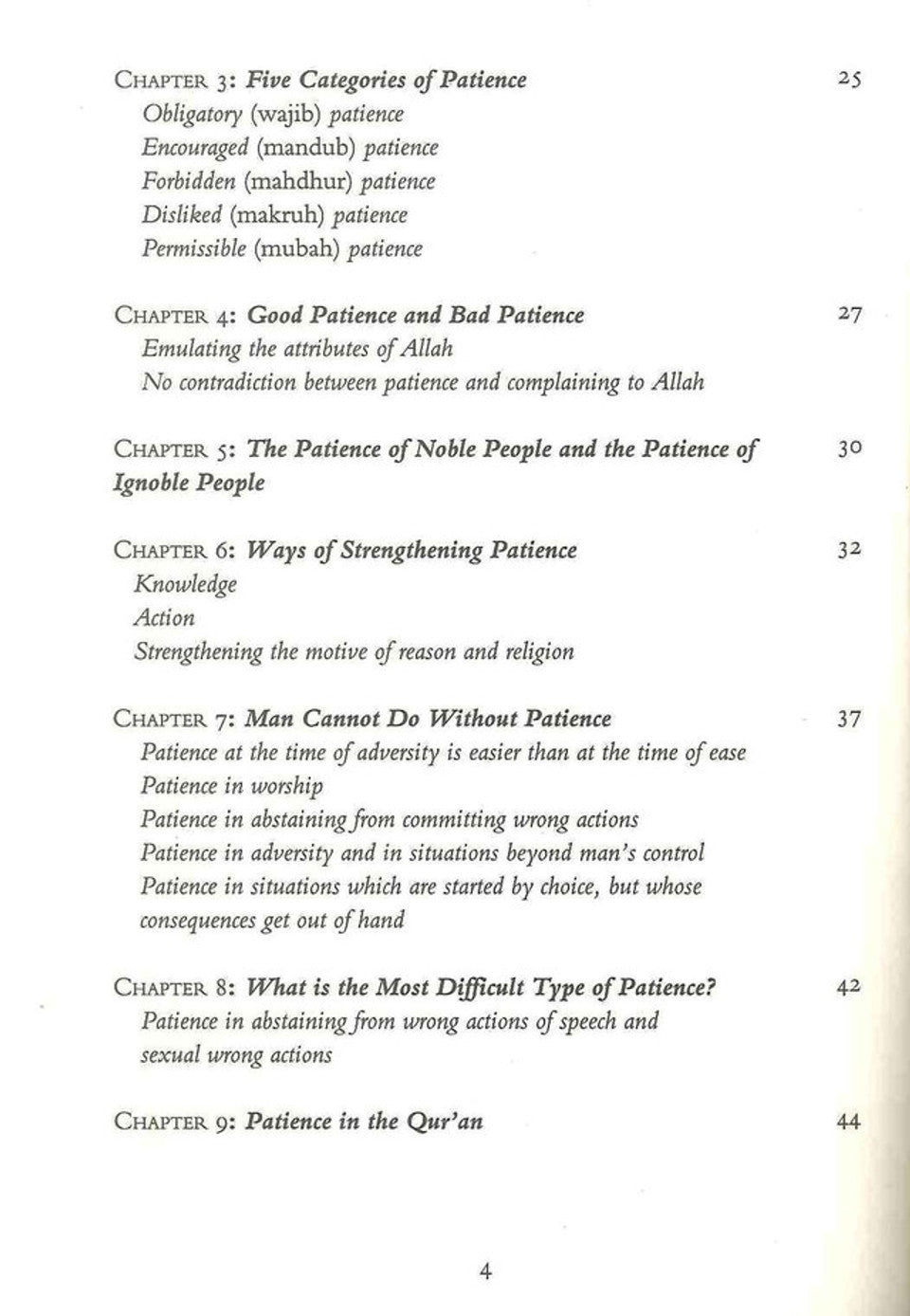 Patience and Gratitude By ta ha publisher