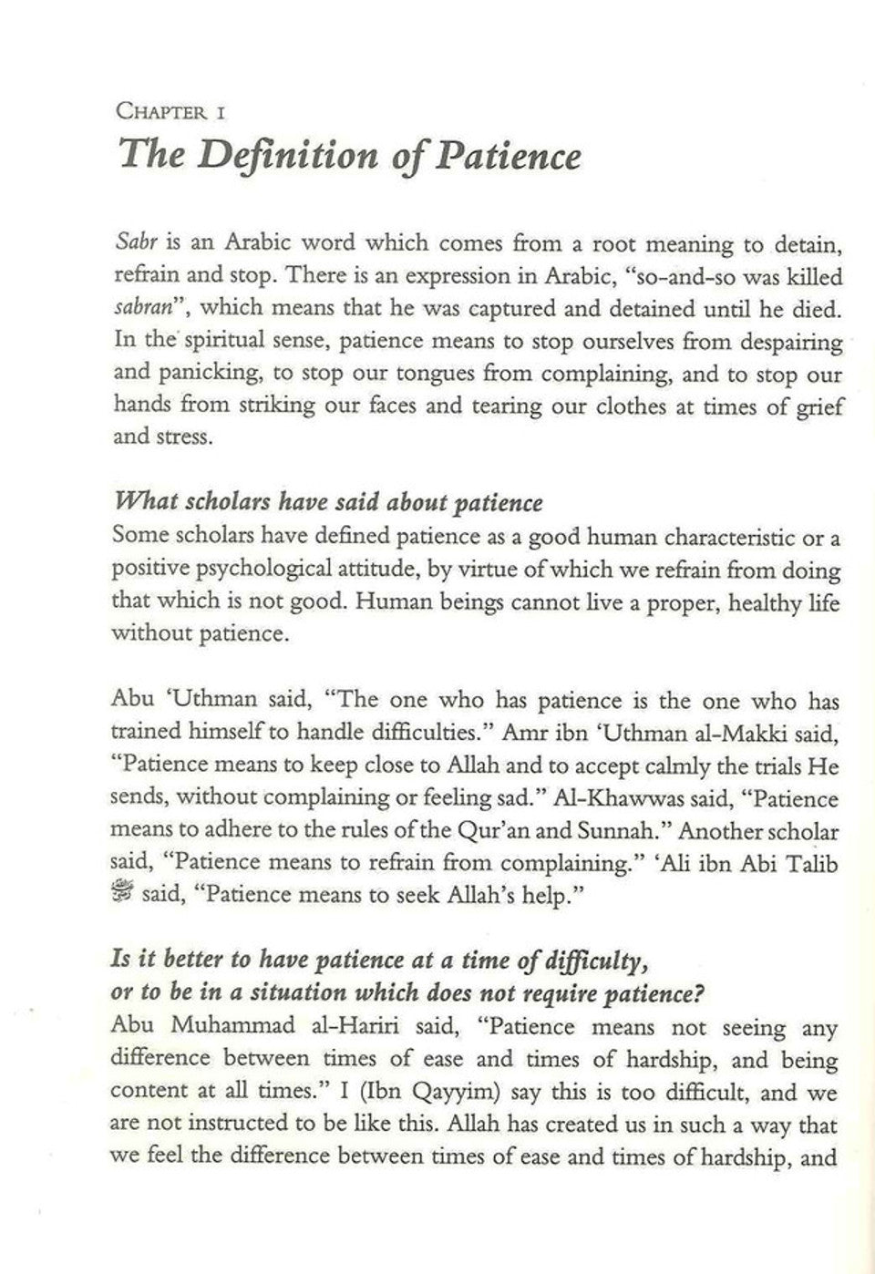 Patience and Gratitude By ta ha publisher