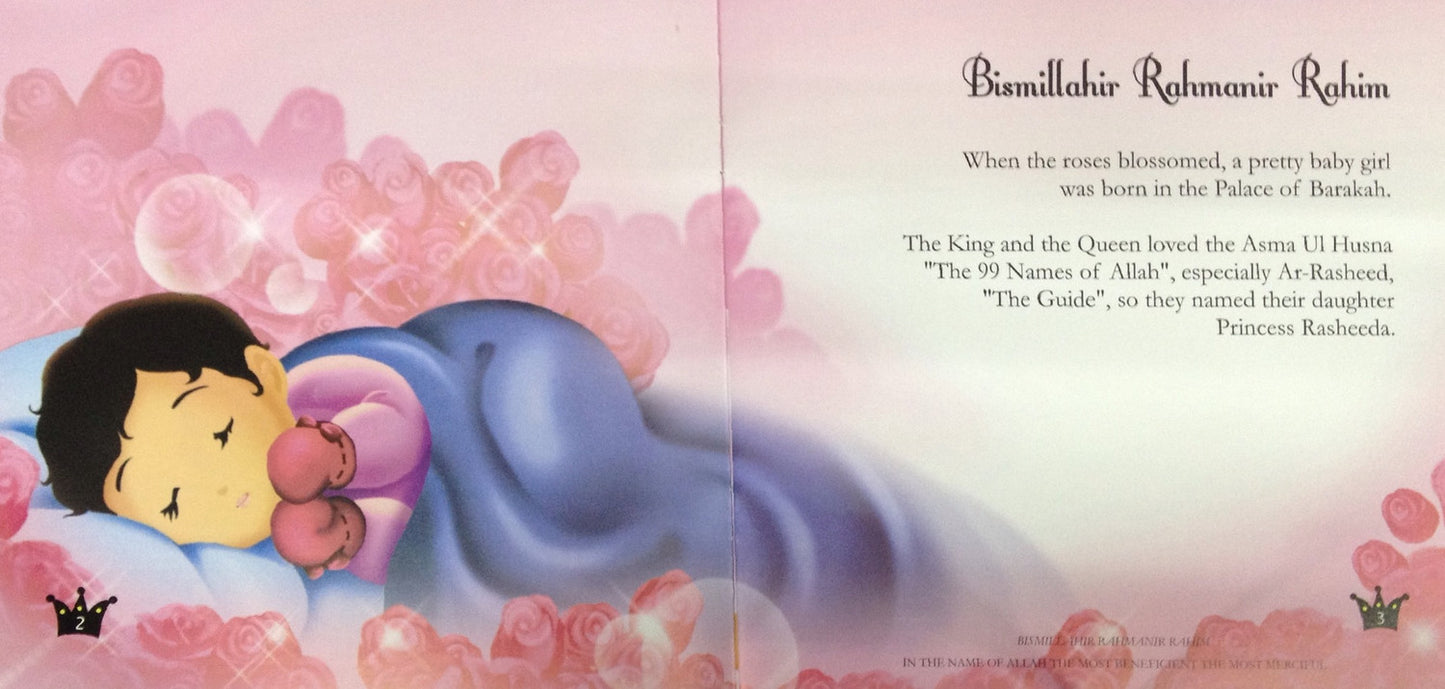 Princess Rasheeda and the Perfect Present | Princess Series Islamic Storybook for Kids