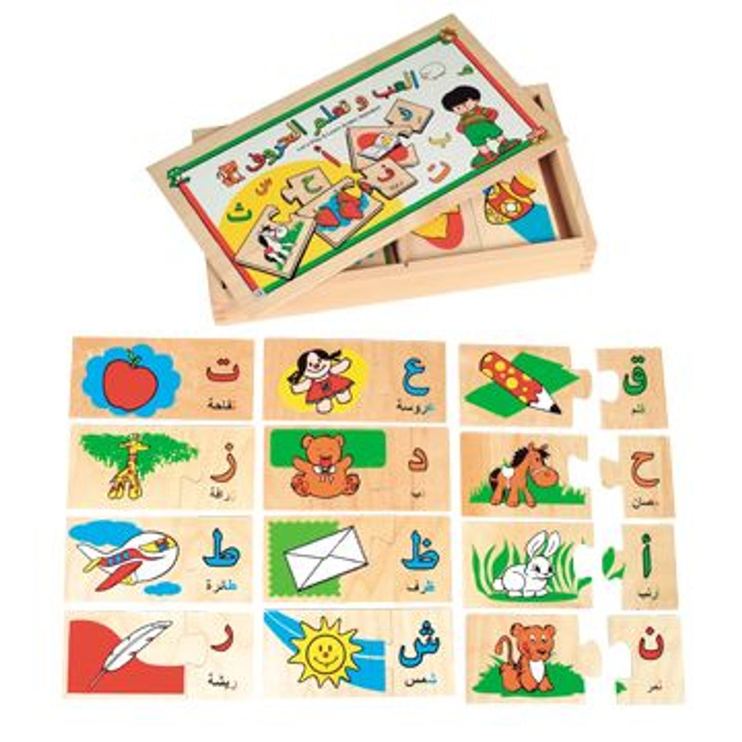 Play & Learn Alphabet – Interactive Arabic Alphabet Learning Book for Kids