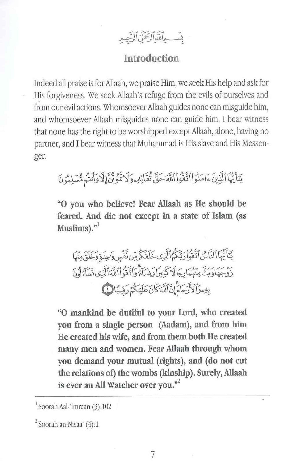 La prière | Ses effets pour accroître la foi et purifier l'âme