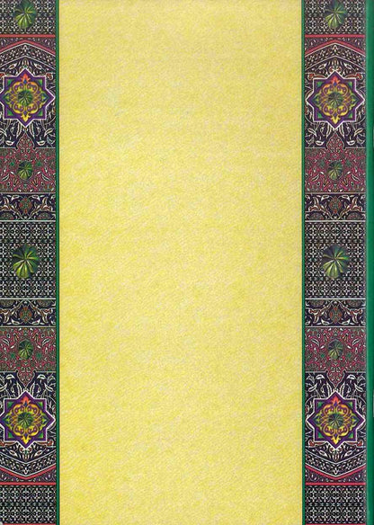 Prayer Behind The Innovators: Question & Answer