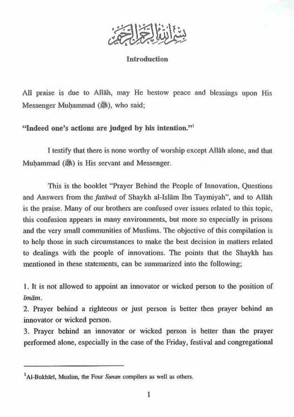 Prayer Behind The Innovators: Question & Answer