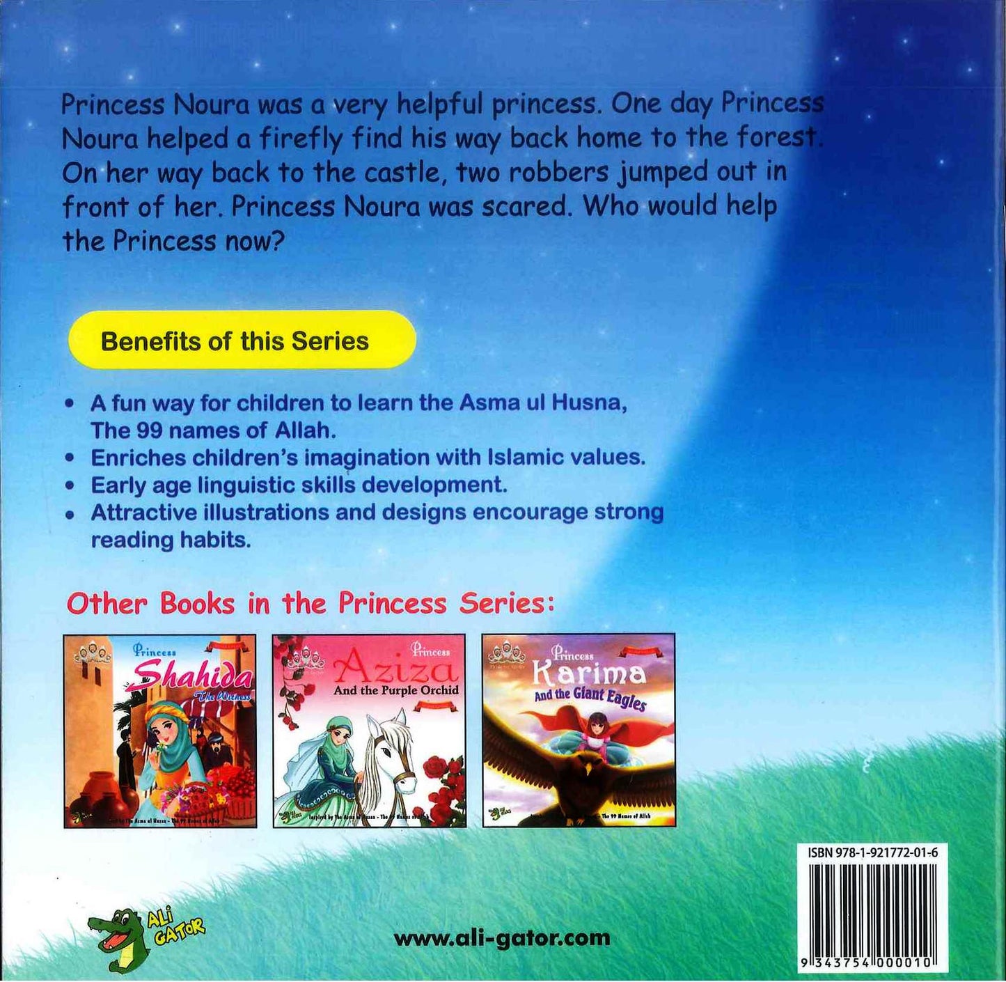 Princess Noura and the Monster in the Sky | Islamic Princess Storybook for Kids