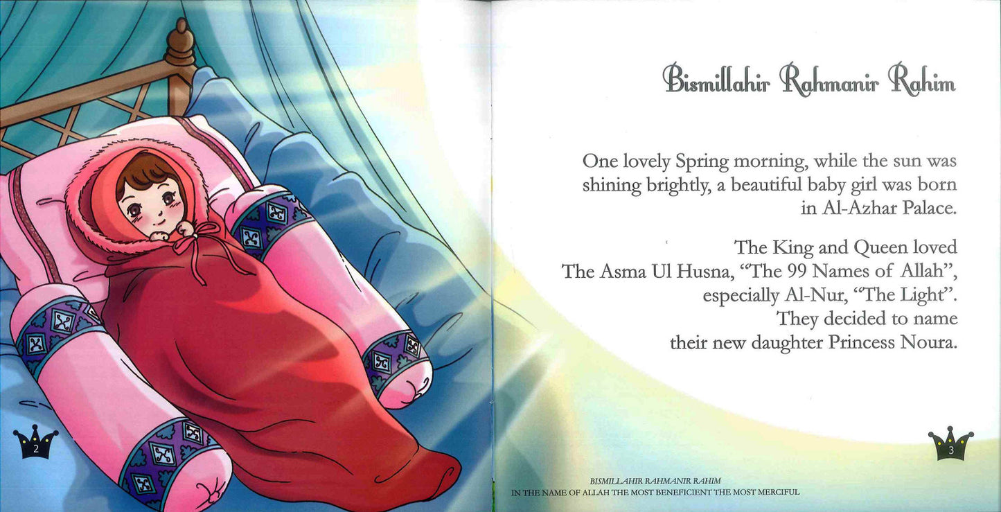 Princess Noura and the Monster in the Sky | Islamic Princess Storybook for Kids