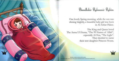Princess Noura and the Monster in the Sky | Islamic Princess Storybook for Kids