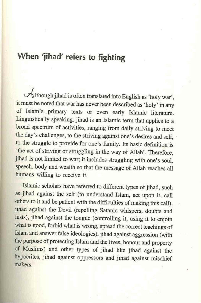 مشاكل وحلول لمحمد صالح المنجد