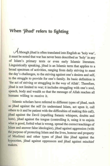 مشاكل وحلول لمحمد صالح المنجد