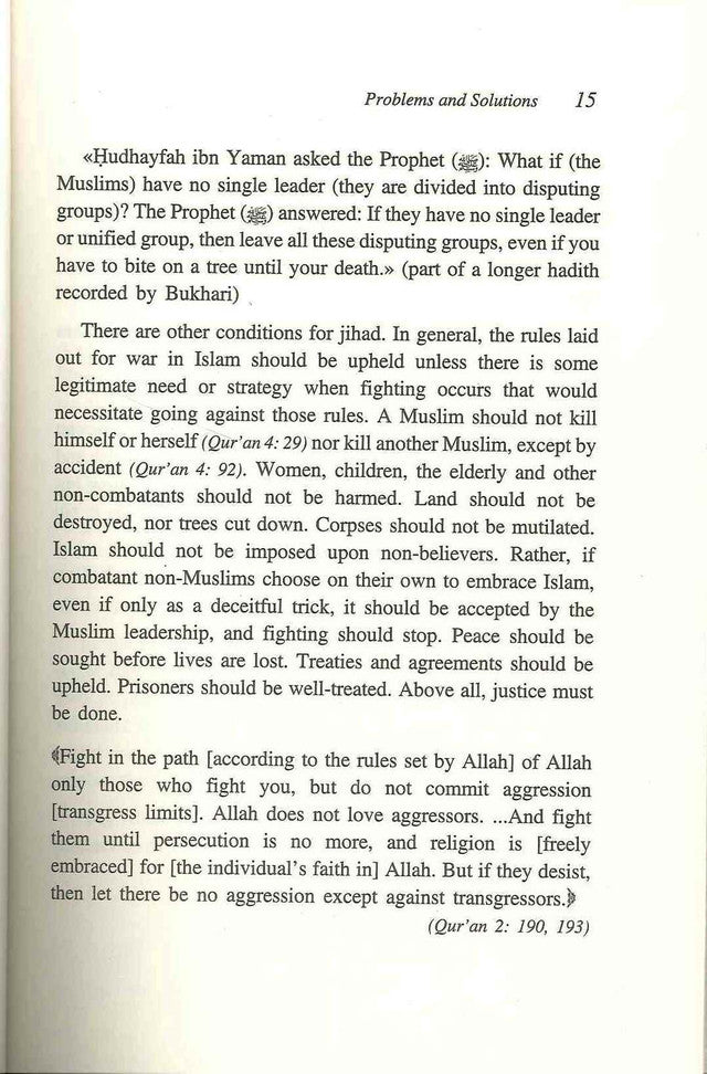 مشاكل وحلول لمحمد صالح المنجد