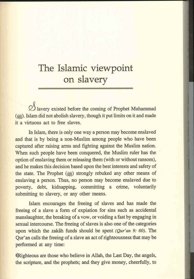 Les problèmes auxquels les musulmans sont confrontés dans le monde d'aujourd'hui 