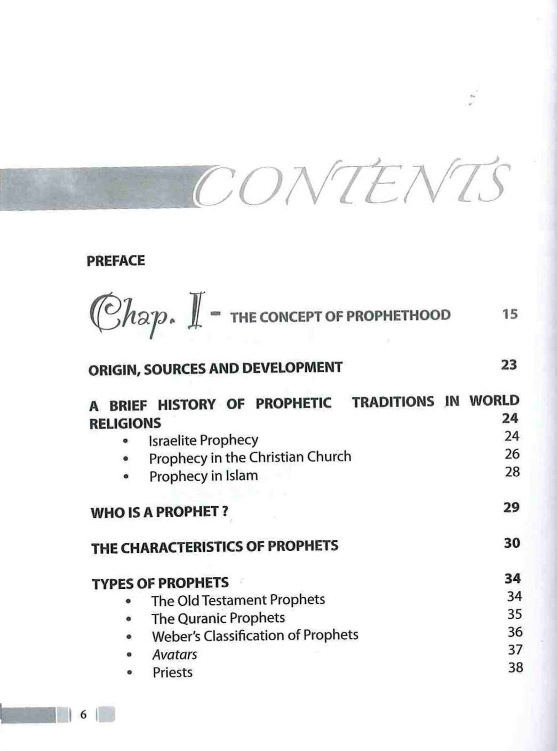 Prophet Muhammad صلی الله علیه وآله وسلم As A Teacher by Dr.S. Dawood Shah