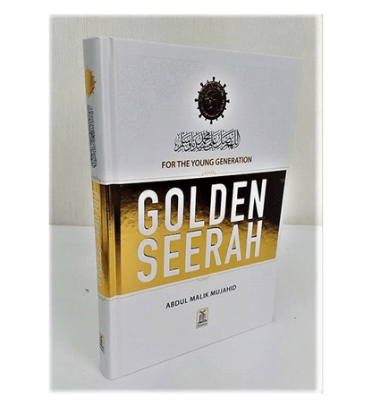 Golden Seerah : Pour la jeune génération par Golden Seerah : Pour la jeune génération