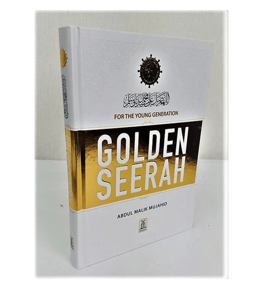 Golden Seerah: For the Young Generation by Golden Seerah: For the Young Generation