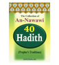 Recueil des 40 hadiths d'An-Nawawi - Mini livret de l'imam Abu Zakariyyah An Nawawi