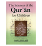 Les sciences du Coran pour les enfants par Abdul Malik Mujahid