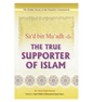 Sa’d Bin Mu’adh (The True Supporter Of Islam) Golden series of Companions by Abdul Basit Ahmad