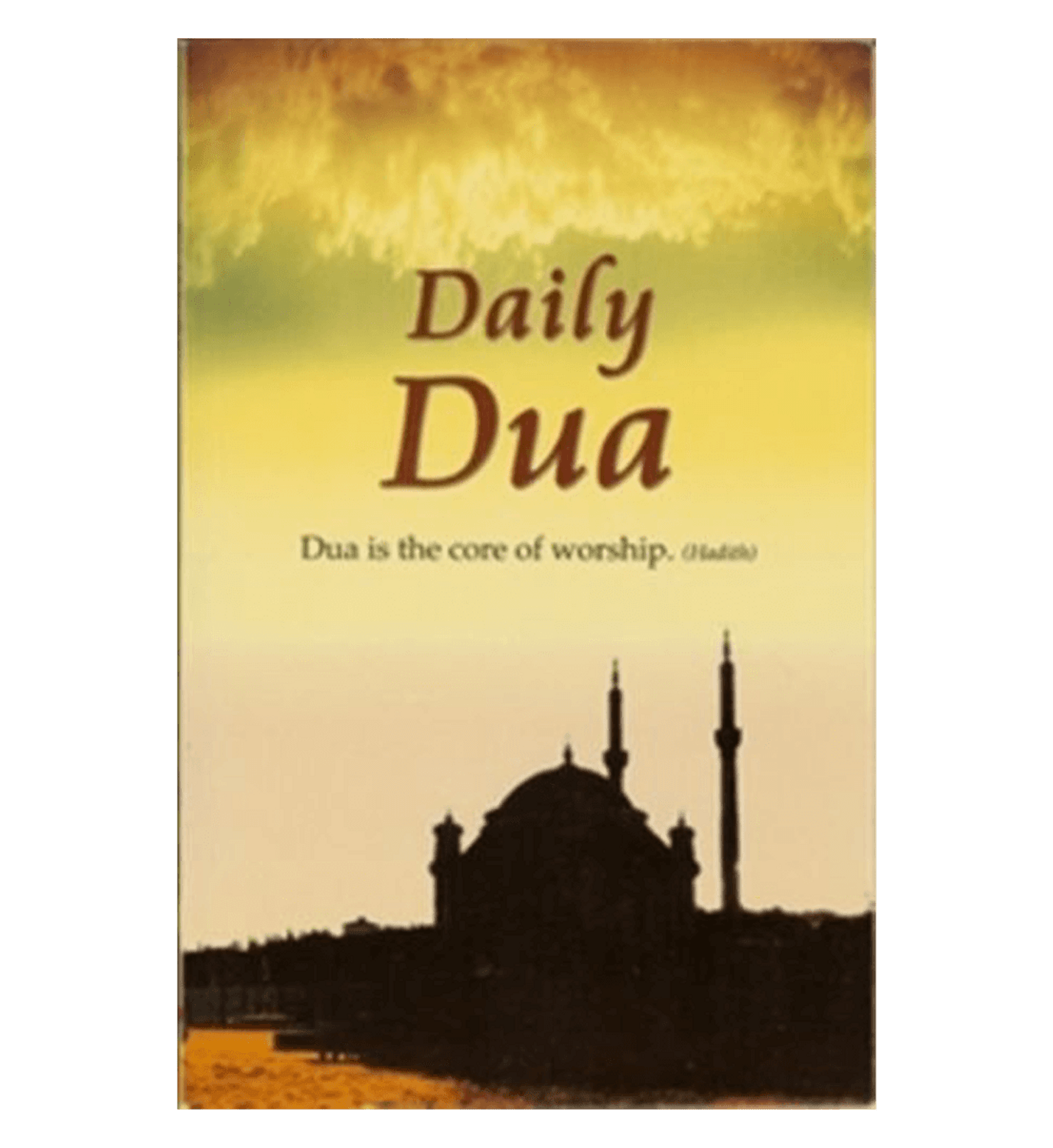 Daily Dua | Islamic Supplications for Everyday Life