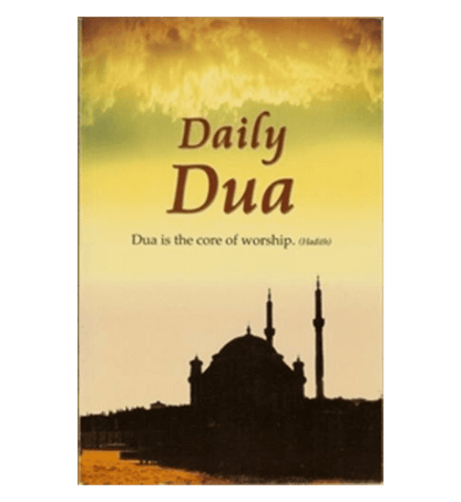 Daily Dua | Islamic Supplications for Everyday Life
