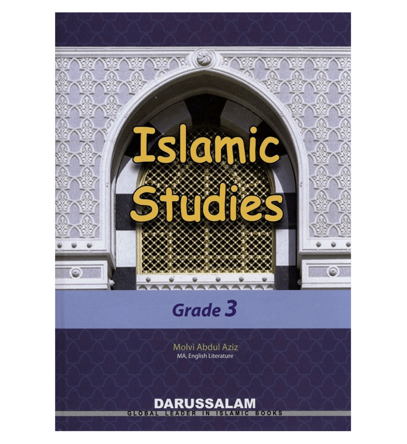 الدراسات الإسلامية الصف الثالث للمولوي عبد العزيز