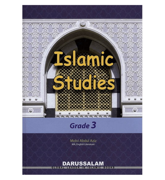 Études islamiques, 3e année, par Maulvi Abdul Aziz