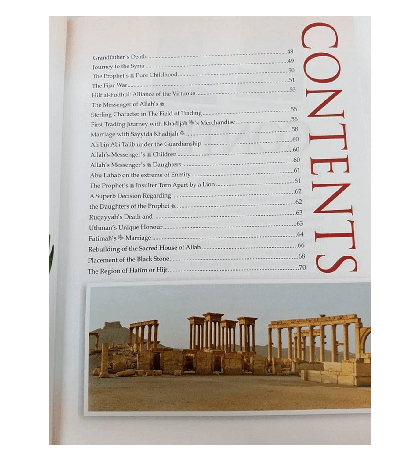 Golden Seerah : Pour la jeune génération par Golden Seerah : Pour la jeune génération