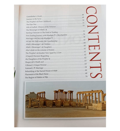 Golden Seerah : Pour la jeune génération par Golden Seerah : Pour la jeune génération