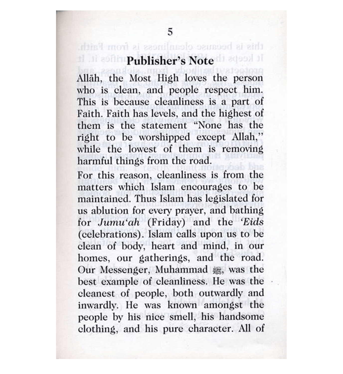 La propreté découle de la foi, par Abdul Malik Mujahid